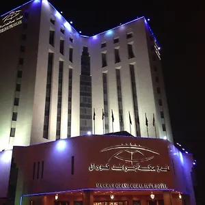 Makkah Grand Coral مكة